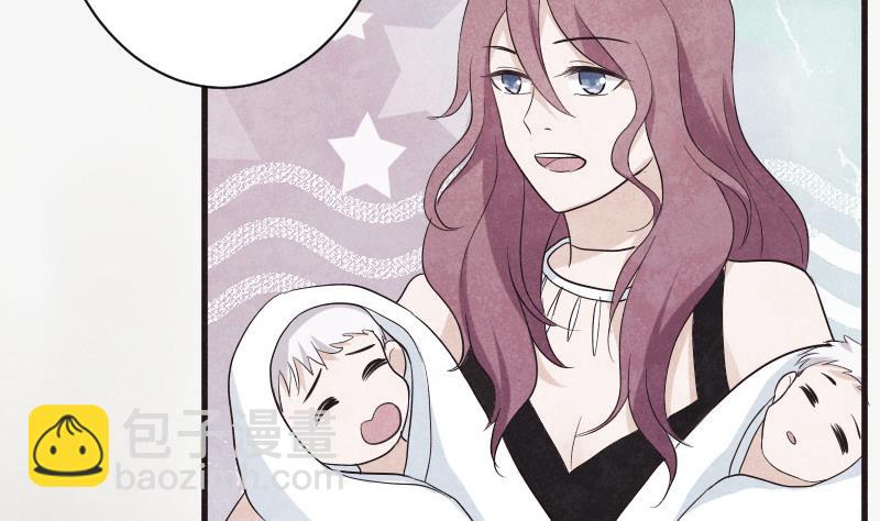 《血族男神别咬我》第206话 卡珊卓拉的记忆碎片 第14页