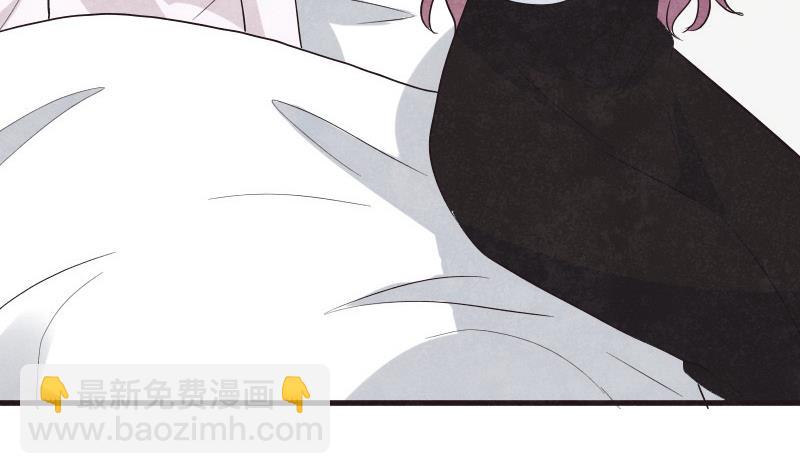 《血族男神别咬我》第206话 卡珊卓拉的记忆碎片 第17页