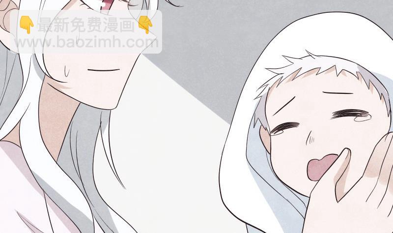 《血族男神别咬我》第206话 卡珊卓拉的记忆碎片 第19页