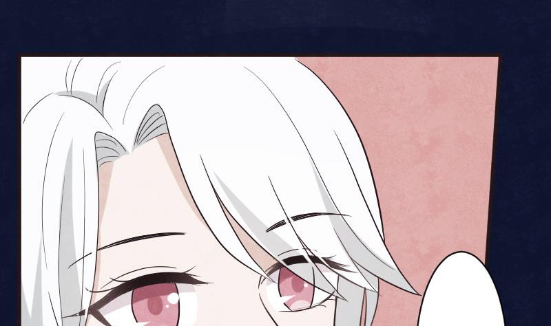 《血族男神别咬我》第206话 卡珊卓拉的记忆碎片 第31页