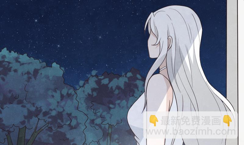 《血族男神别咬我》第206话 卡珊卓拉的记忆碎片 第43页