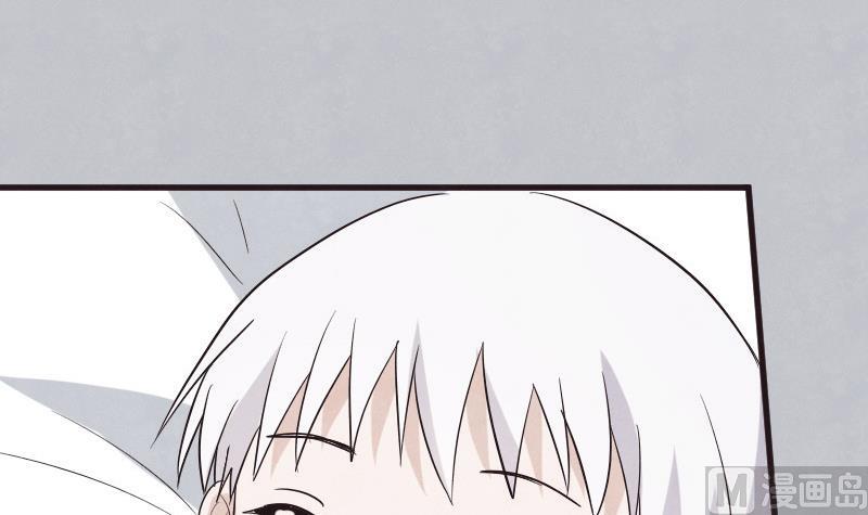 《血族男神别咬我》第206话 卡珊卓拉的记忆碎片 第48页