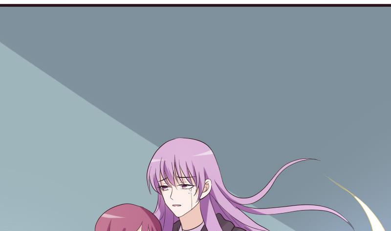《血族男神别咬我》第206话 卡珊卓拉的记忆碎片 第4页
