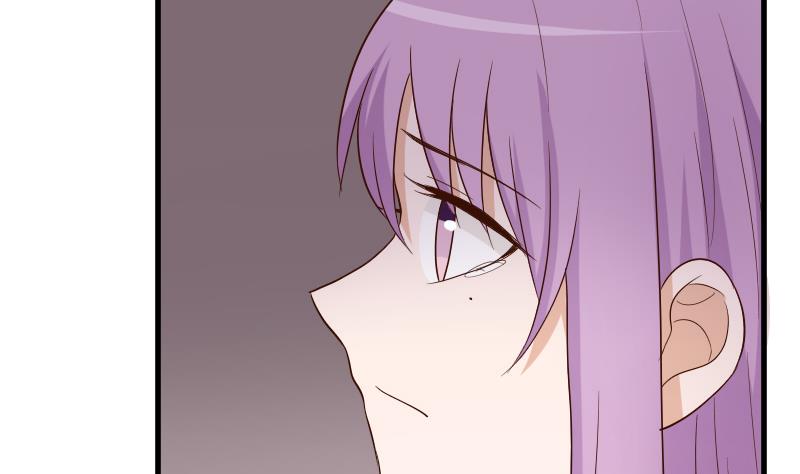 《血族男神别咬我》第205话 赎罪 第31页