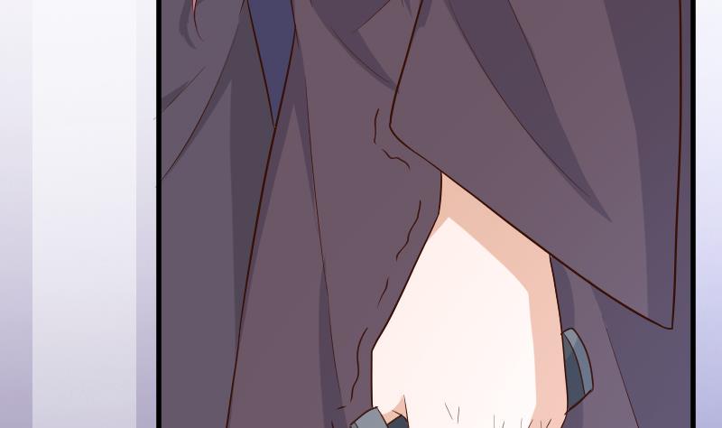 《血族男神别咬我》第205话 赎罪 第46页