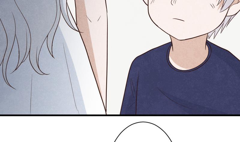 《血族男神别咬我》第207话 现在我只能相信你 第10页