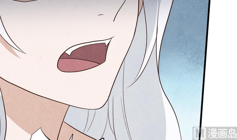 《血族男神别咬我》第207话 现在我只能相信你 第15页