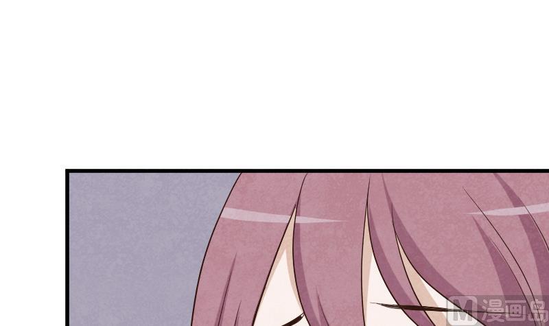 《血族男神别咬我》第207话 现在我只能相信你 第24页