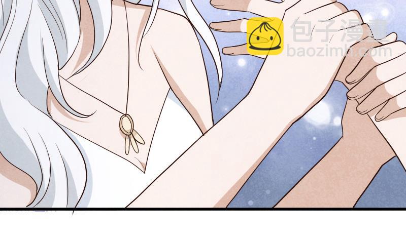 《血族男神别咬我》第207话 现在我只能相信你 第32页