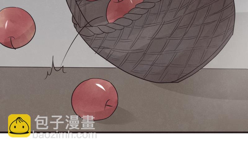 《血族男神别咬我》第208话我不会让你死 第10页