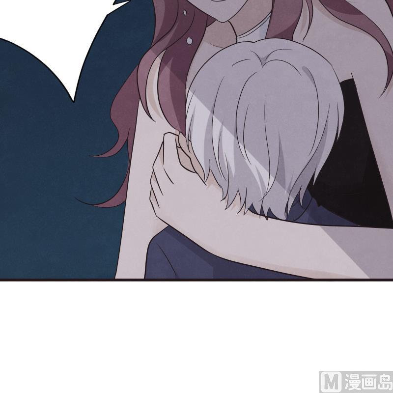 《血族男神别咬我》第208话我不会让你死 第27页