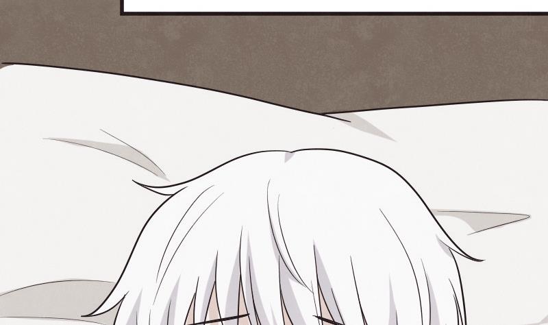 《血族男神别咬我》第208话我不会让你死 第34页