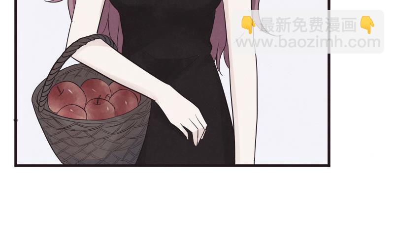 《血族男神别咬我》第208话我不会让你死 第5页