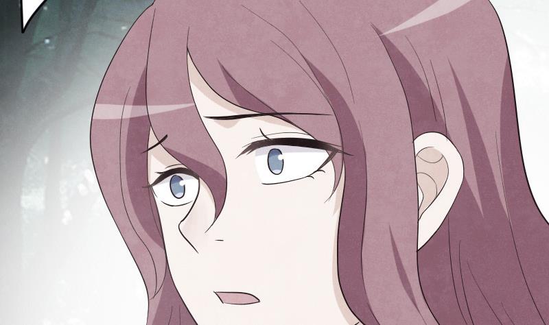 《血族男神别咬我》第209话 黑化 第14页