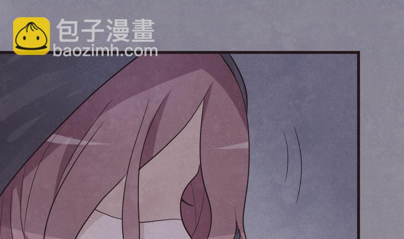 《血族男神别咬我》第209话 黑化 第31页