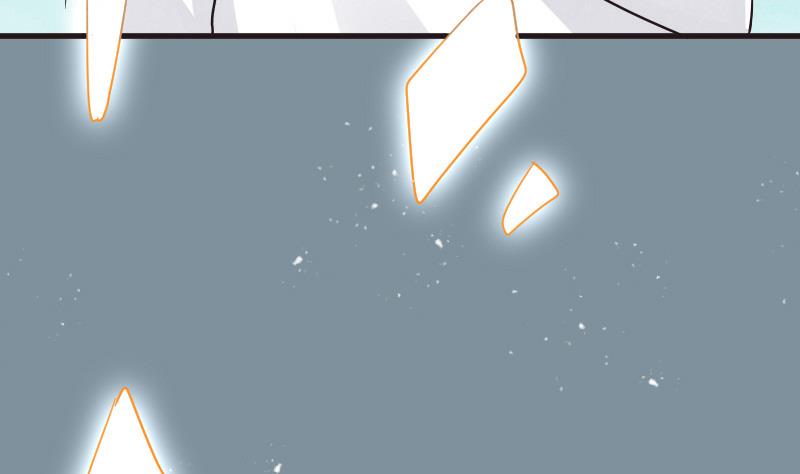 《血族男神别咬我》第209话 黑化 第38页
