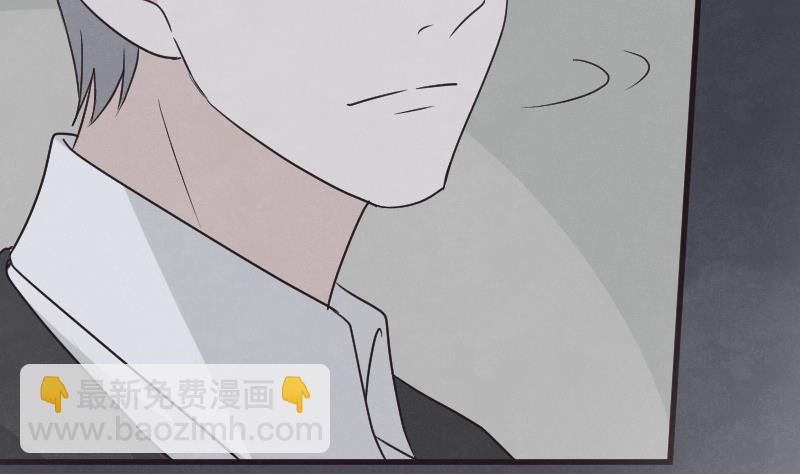 《血族男神别咬我》第214话 做一笔交易 第35页