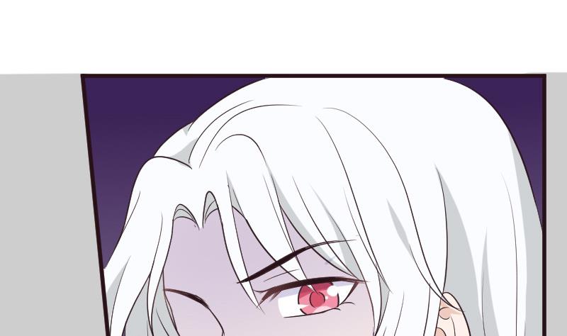 《血族男神别咬我》第214话 做一笔交易 第4页