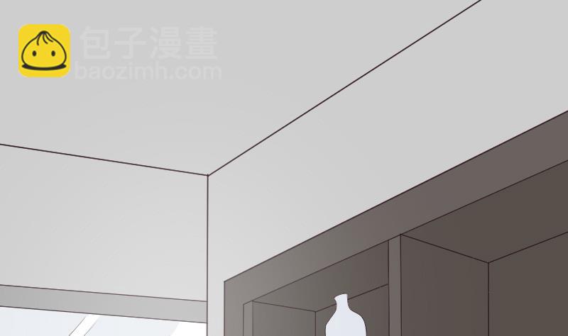 《血族男神别咬我》第214话 做一笔交易 第8页