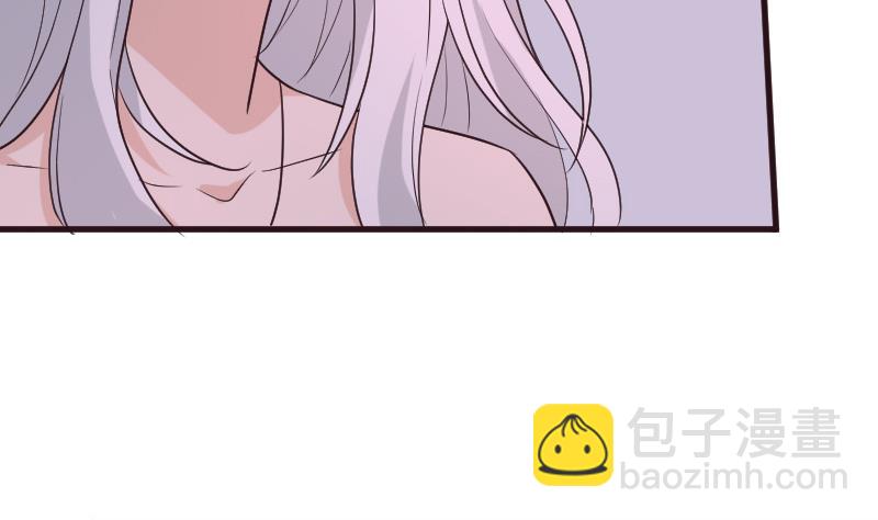 《血族男神别咬我》第216话 你所以为的愚蠢 第10页