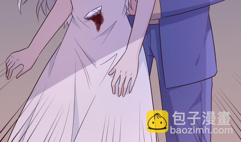 《血族男神别咬我》第216话 你所以为的愚蠢 第17页