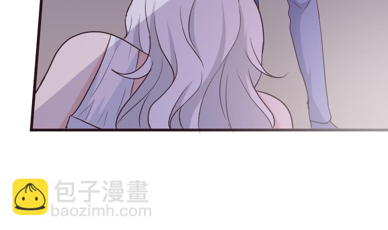 《血族男神别咬我》第216话 你所以为的愚蠢 第40页