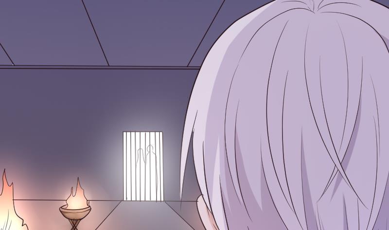 《血族男神别咬我》第213话 我没有背叛你 第11页