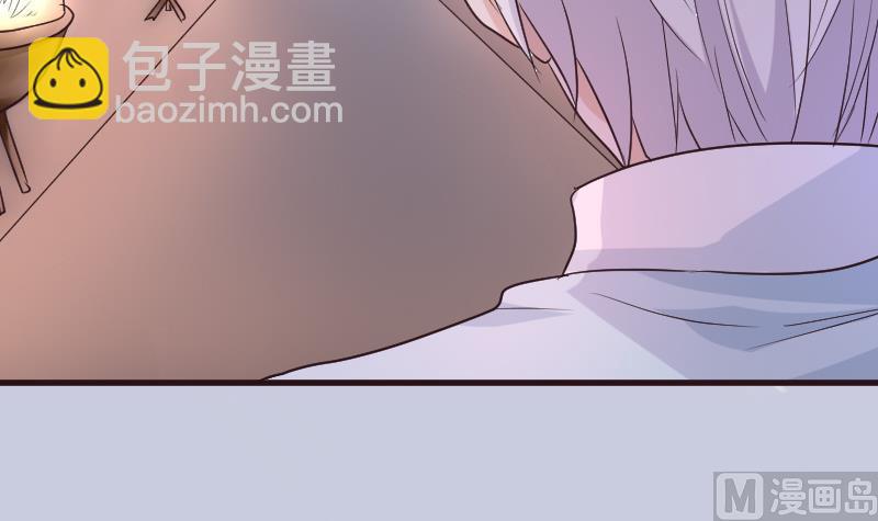《血族男神别咬我》第213话 我没有背叛你 第12页
