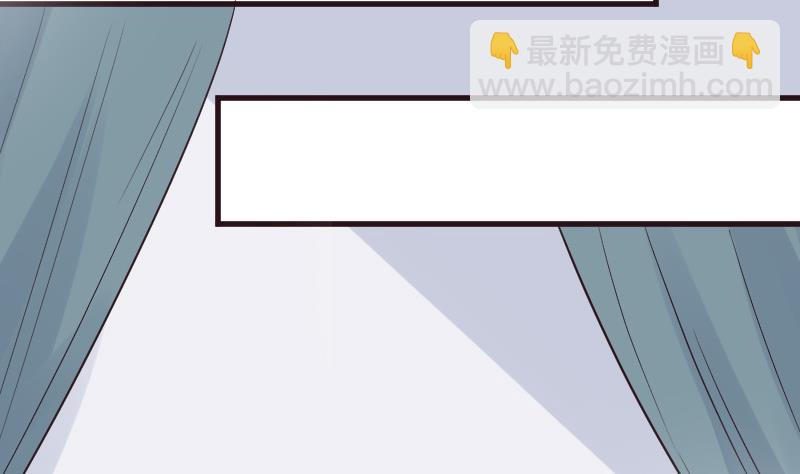 《血族男神别咬我》第213话 我没有背叛你 第14页