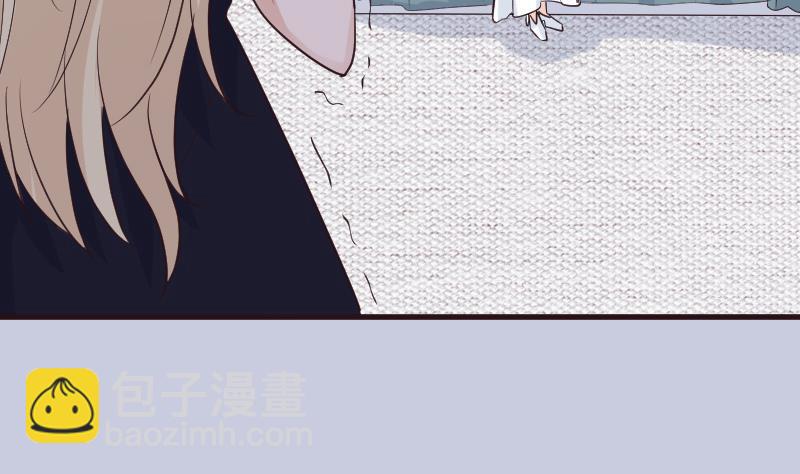 《血族男神别咬我》第213话 我没有背叛你 第37页