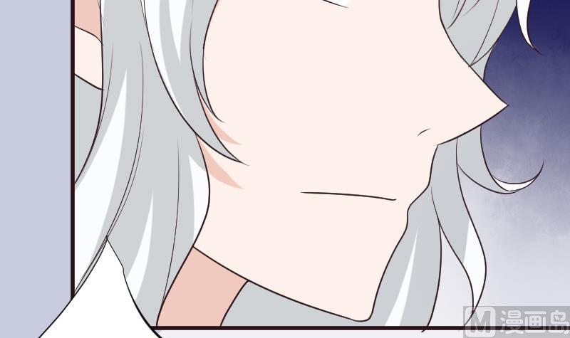 《血族男神别咬我》第213话 我没有背叛你 第39页