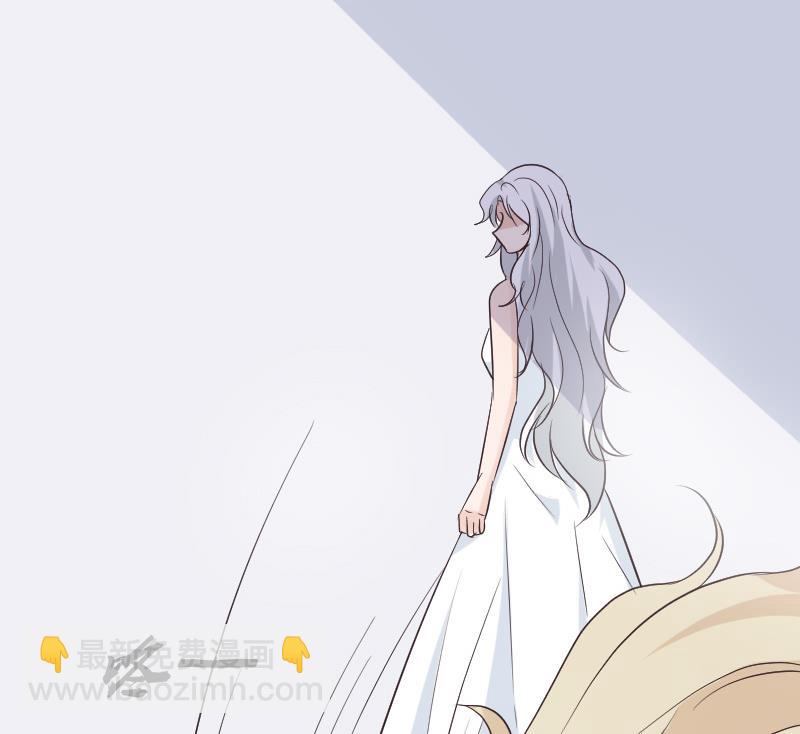 《血族男神别咬我》第213话 我没有背叛你 第50页