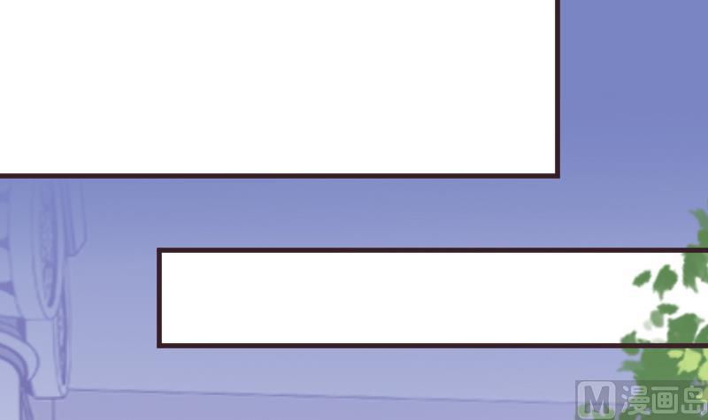《血族男神别咬我》第220话 无意偷听到的秘密 第24页