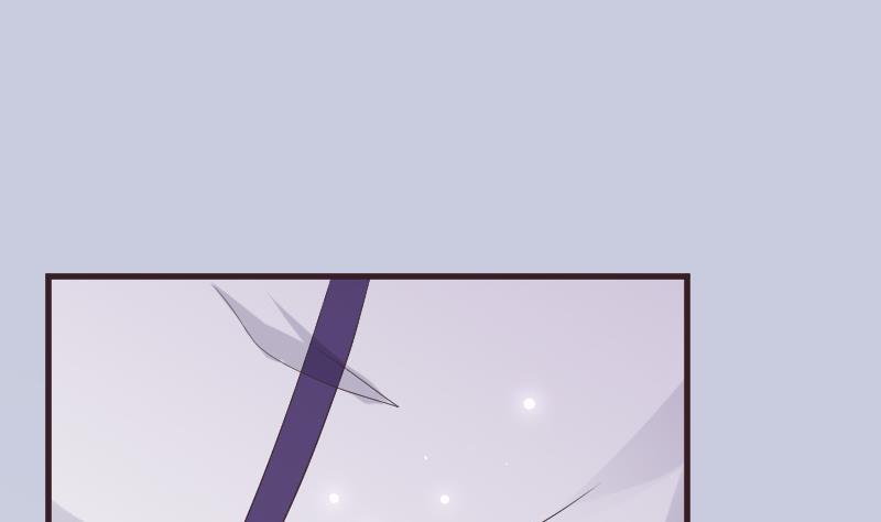 《血族男神别咬我》第219话 你不能死 第43页