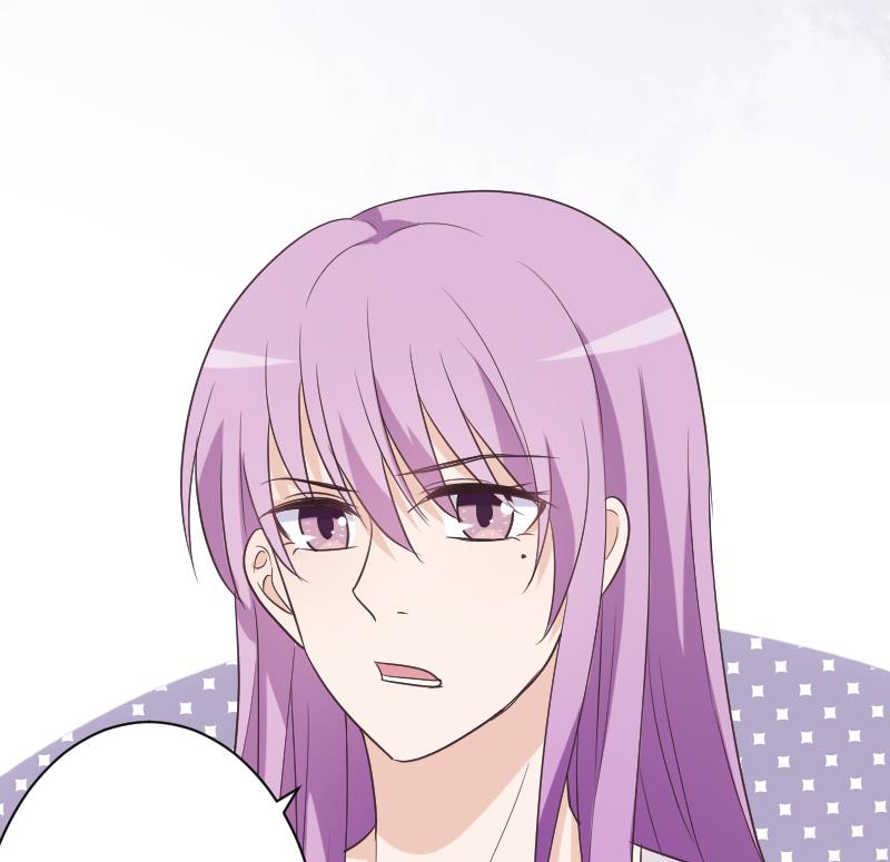 《血族男神别咬我》第219话 你不能死 第49页