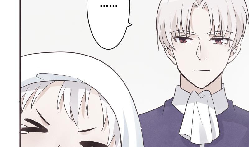 《血族男神别咬我》第219话 你不能死 第4页
