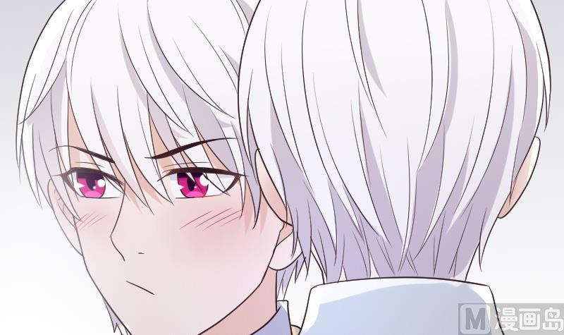 《血族男神别咬我》第218话 傲娇小弟 第18页