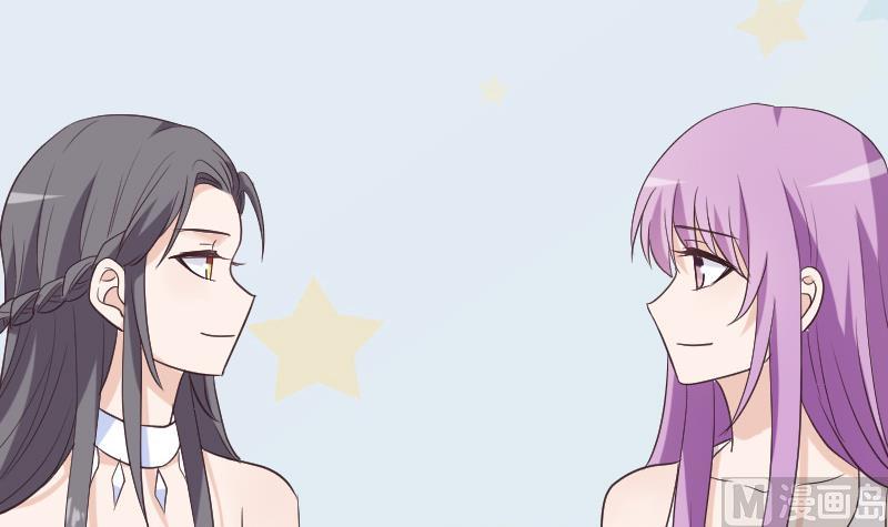 《血族男神别咬我》第218话 傲娇小弟 第21页