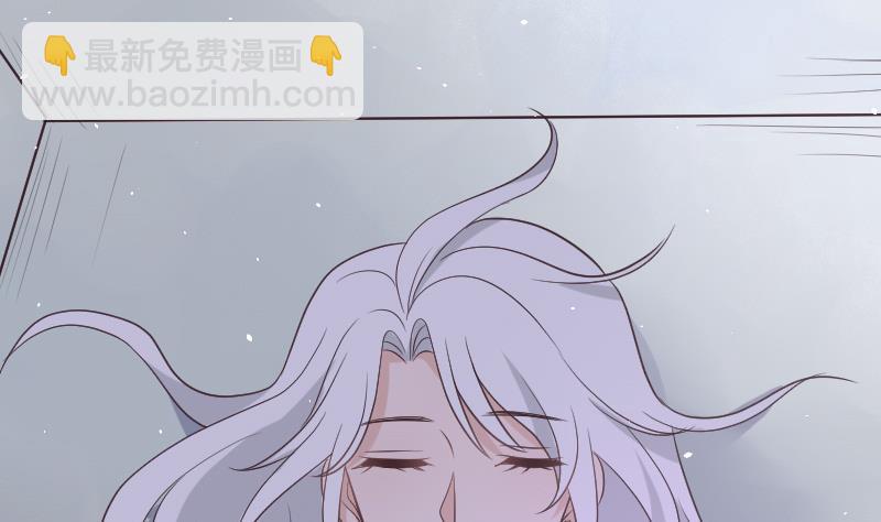 《血族男神别咬我》第218话 傲娇小弟 第28页