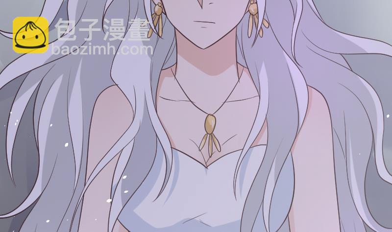 《血族男神别咬我》第218话 傲娇小弟 第29页