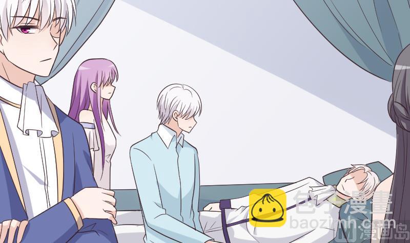 《血族男神别咬我》第218话 傲娇小弟 第33页