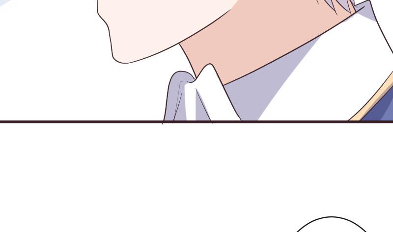 《血族男神别咬我》第218话 傲娇小弟 第37页