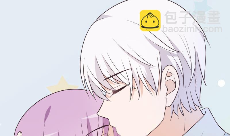 《血族男神别咬我》第217话 原来如此 第16页