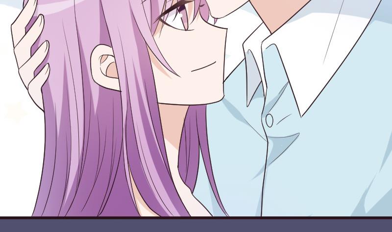 《血族男神别咬我》第217话 原来如此 第17页