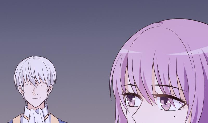 《血族男神别咬我》第217话 原来如此 第23页