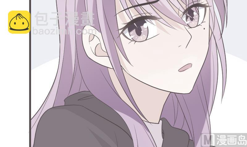 《血族男神别咬我》第217话 原来如此 第36页