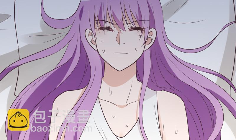 《血族男神别咬我》第221话 女王种下的噩梦 第13页