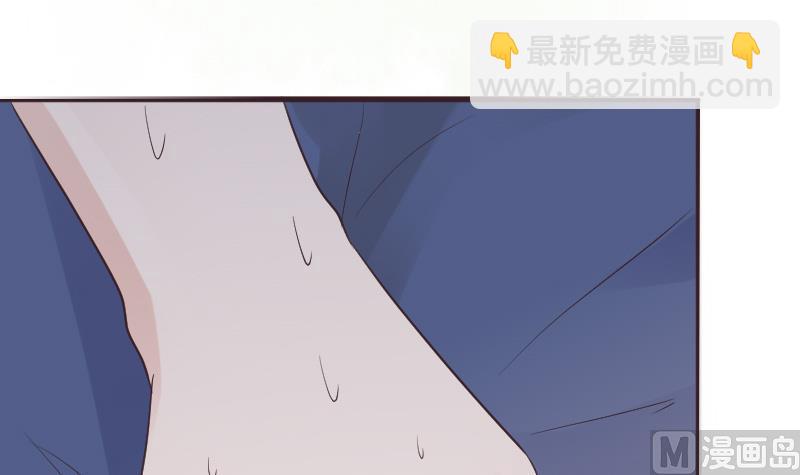 《血族男神别咬我》第221话 女王种下的噩梦 第15页