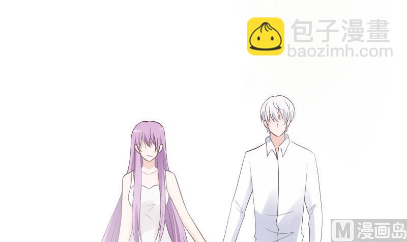 《血族男神别咬我》第221话 女王种下的噩梦 第18页