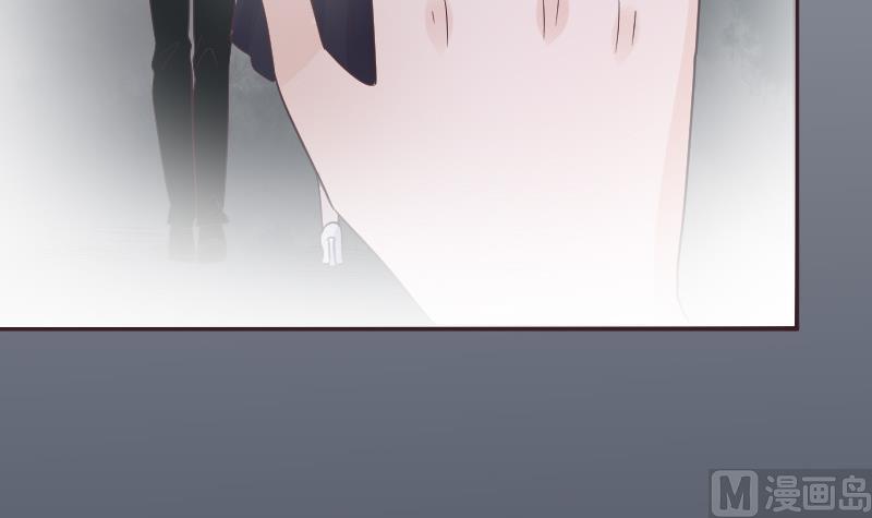《血族男神别咬我》第221话 女王种下的噩梦 第39页